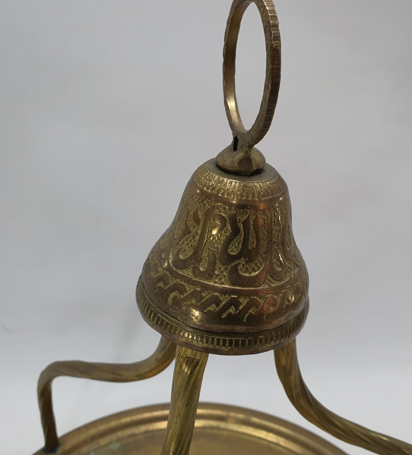 ÜZERİ AYETLERLE BEZELİ ANTİKA ÇAYCI TEPSİSİ