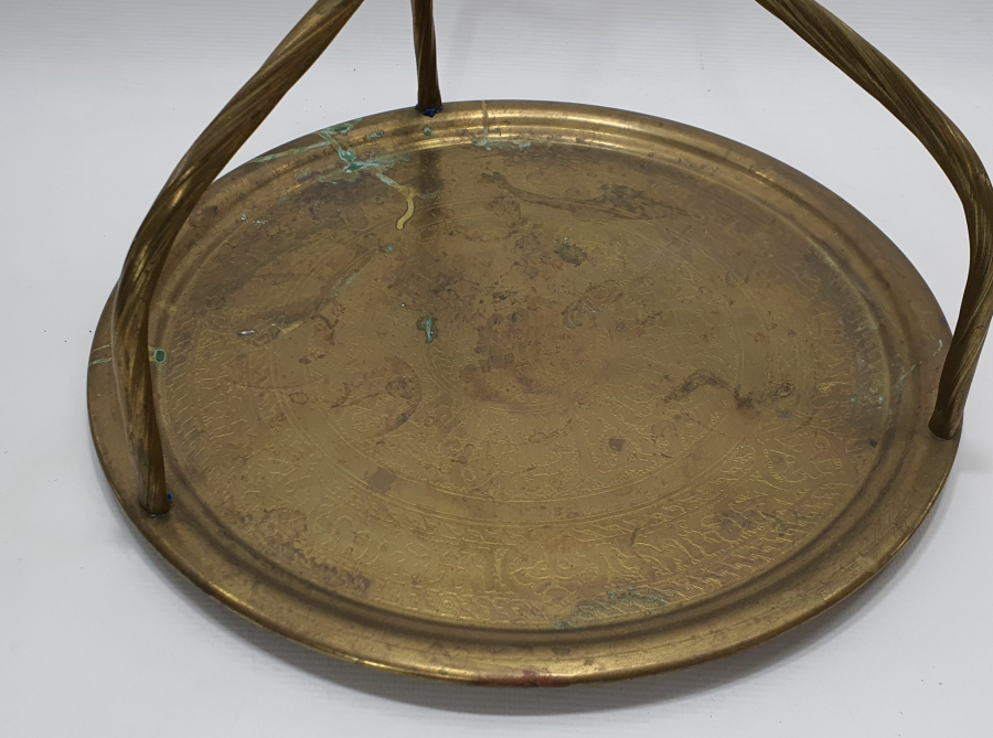 ÜZERİ AYETLERLE BEZELİ ANTİKA ÇAYCI TEPSİSİ