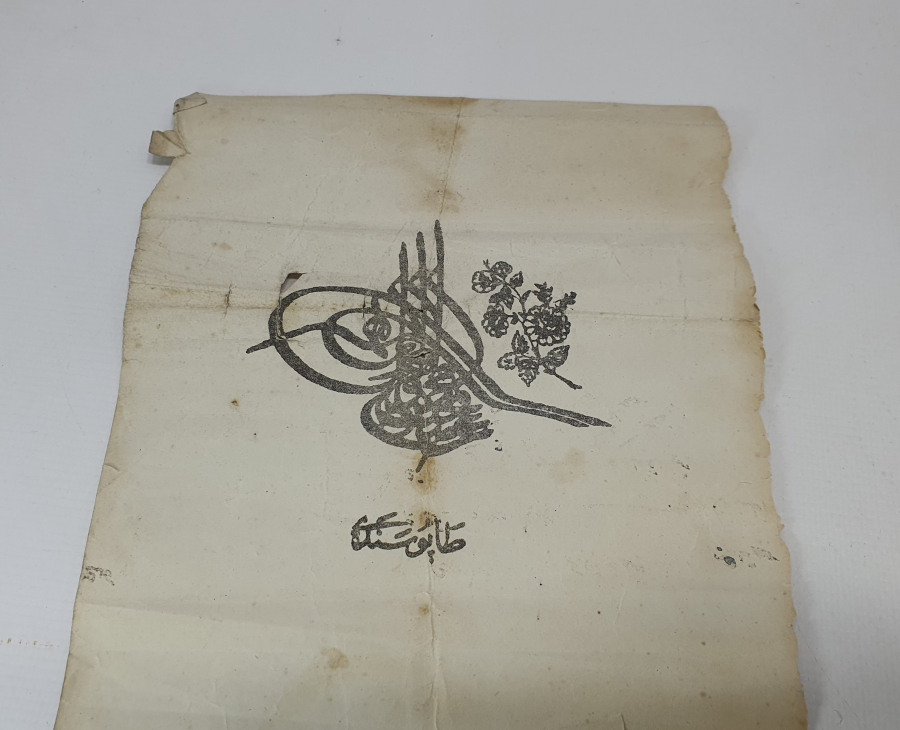 ABDÜLMECİD HAN DÖNEMİ TAMAMI EL YAZMA ŞAHSİ TAPU - SENEDİ HAKANİ