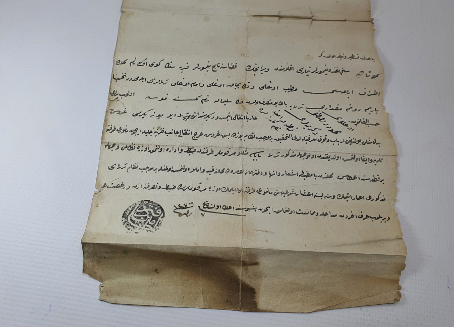 ABDÜLMECİD HAN DÖNEMİ TAMAMI EL YAZMA ŞAHSİ TAPU - SENEDİ HAKANİ