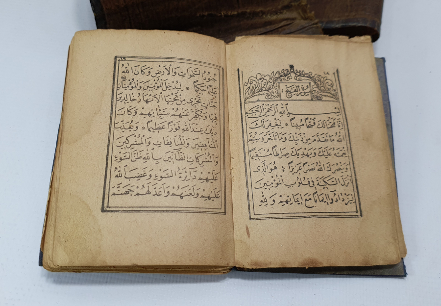 OSMANLI DÖNEMİ BALMUMLU ÖZEL SARMASINDA ENAM-I ŞERİF