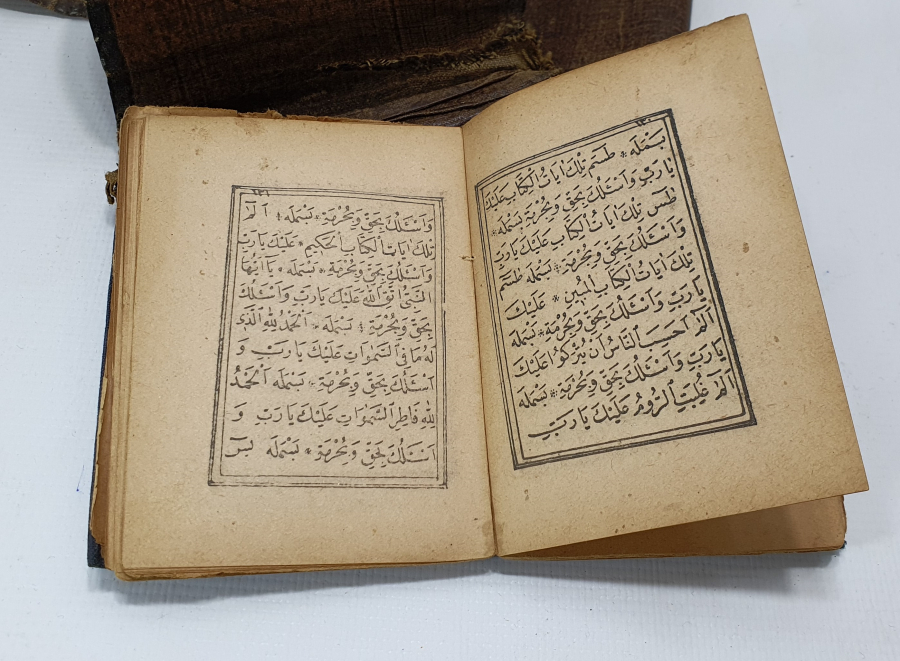 OSMANLI DÖNEMİ BALMUMLU ÖZEL SARMASINDA ENAM-I ŞERİF