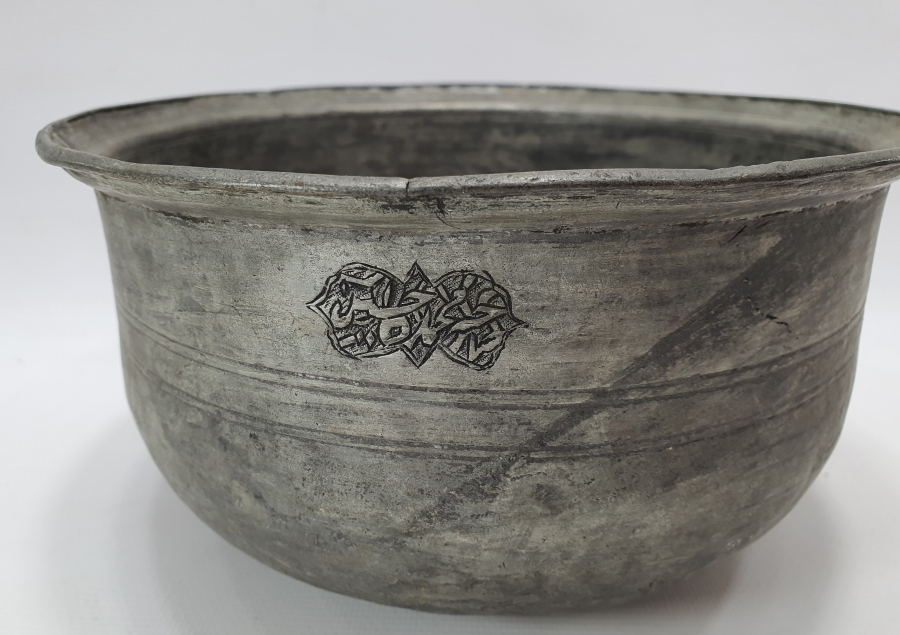 OSMANLI DÖNEMİ NADİR FORMDA KALIN YAZILI BAKIR