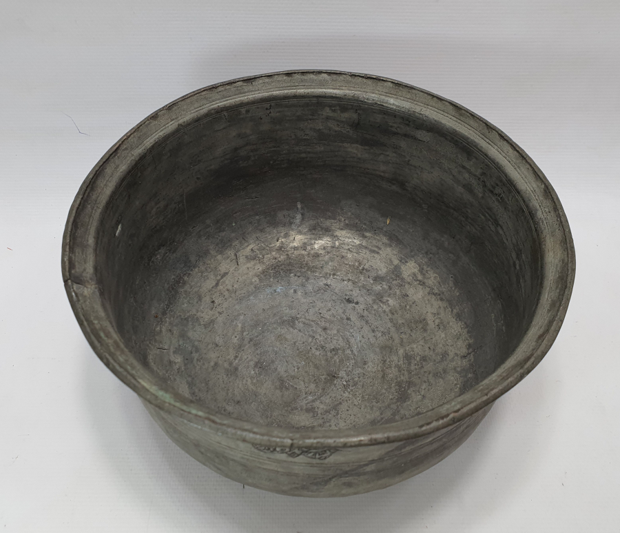 OSMANLI DÖNEMİ NADİR FORMDA KALIN YAZILI BAKIR