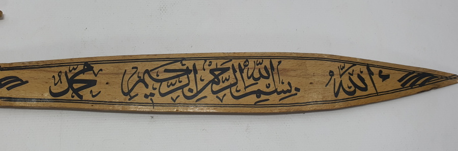 ÜZERİ EL YAZMA BÜYÜK BOY TEKKE İŞİ KAŞIK