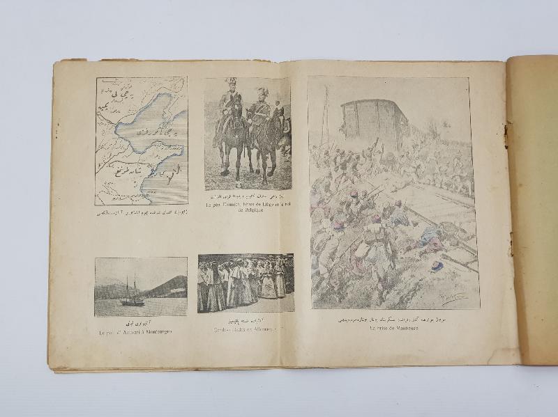 1330 HARBİ UMUMİ PANORAMASI - 1914 ALBUM DE LA GUERRE GENERALE