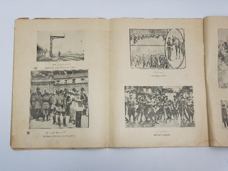 1330 HARBİ UMUMİ PANORAMASI - 1914 ALBUM DE LA GUERRE GENERALE