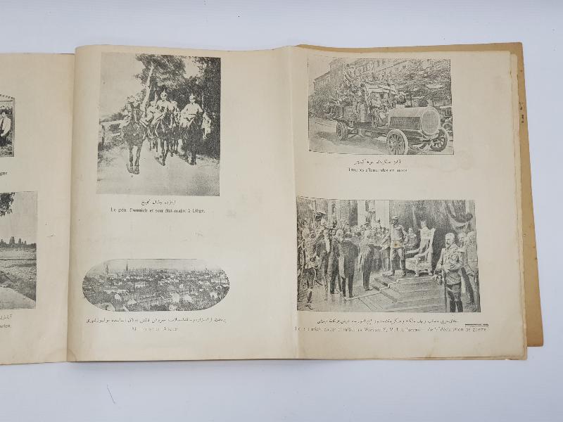 1330 HARBİ UMUMİ PANORAMASI - 1914 ALBUM DE LA GUERRE GENERALE