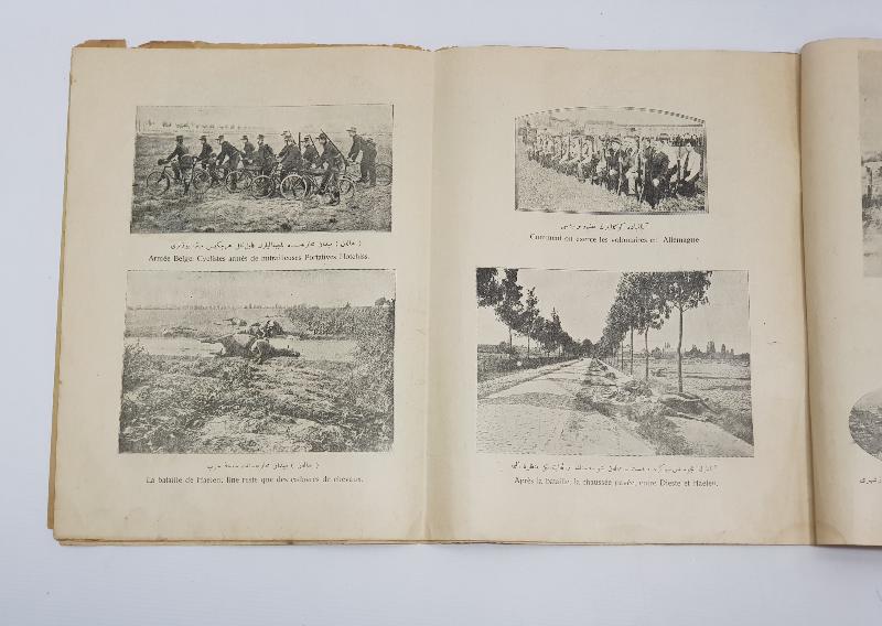 1330 HARBİ UMUMİ PANORAMASI - 1914 ALBUM DE LA GUERRE GENERALE