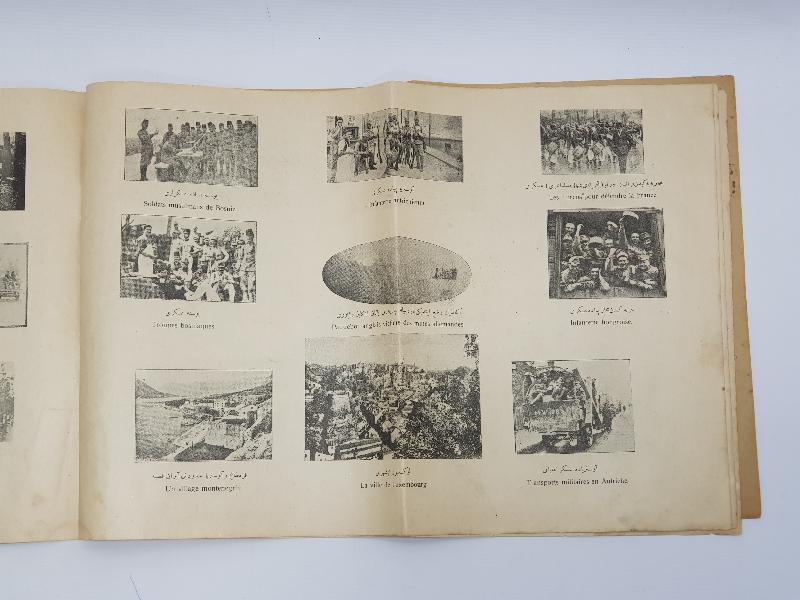 1330 HARBİ UMUMİ PANORAMASI - 1914 ALBUM DE LA GUERRE GENERALE