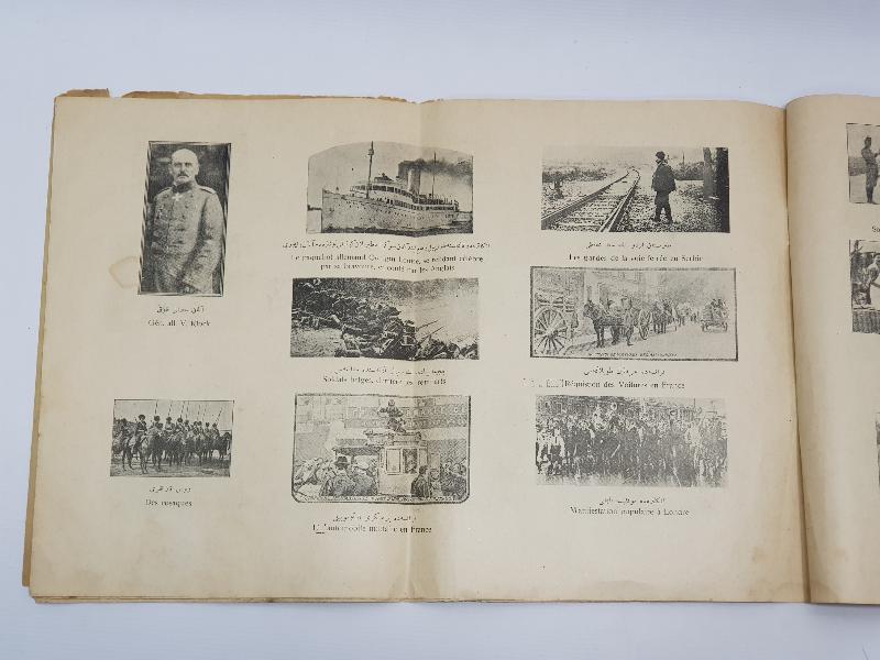 1330 HARBİ UMUMİ PANORAMASI - 1914 ALBUM DE LA GUERRE GENERALE