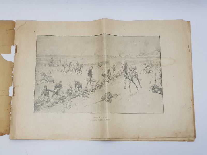 1330 HARBİ UMUMİ PANORAMASI - 1914 ALBUM DE LA GUERRE GENERALE