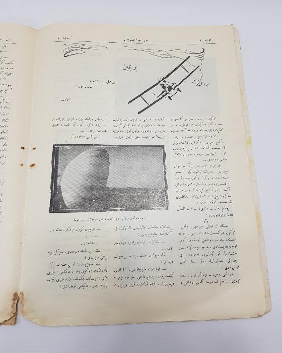 ATATÜRK RESİMLİ TÜRK HAVA MECMUASI 