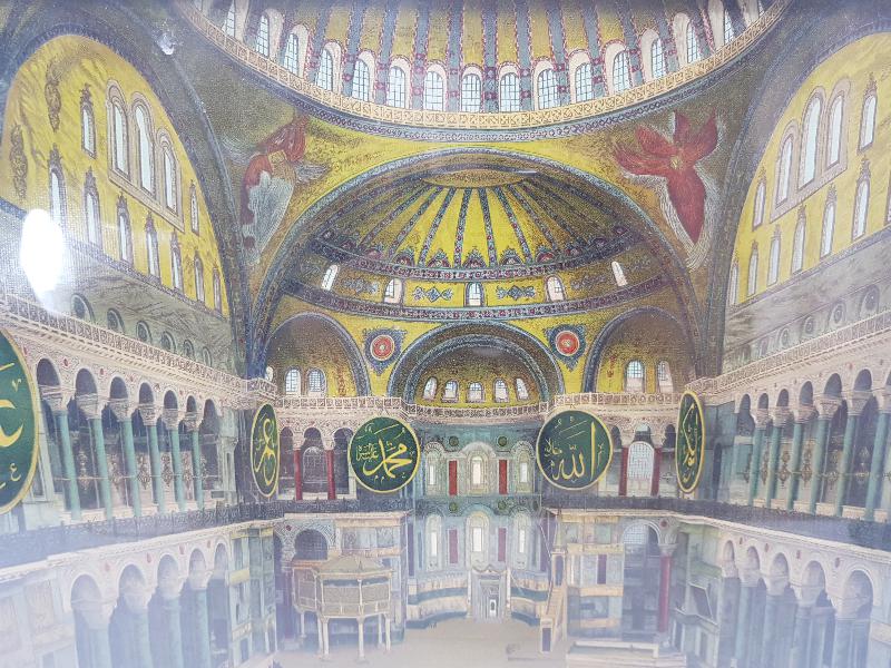 CONSTANTINOPLE: OSMANLICA YAZILI AYASOFYA CAMİİ İÇİ GÖRSELLİ DUVAR PANOSU 