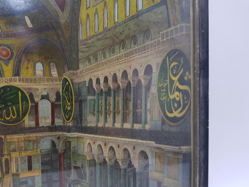 CONSTANTINOPLE: OSMANLICA YAZILI AYASOFYA CAMİİ İÇİ GÖRSELLİ DUVAR PANOSU 
