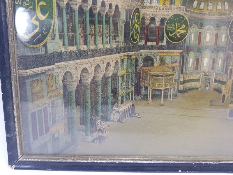 CONSTANTINOPLE: OSMANLICA YAZILI AYASOFYA CAMİİ İÇİ GÖRSELLİ DUVAR PANOSU 