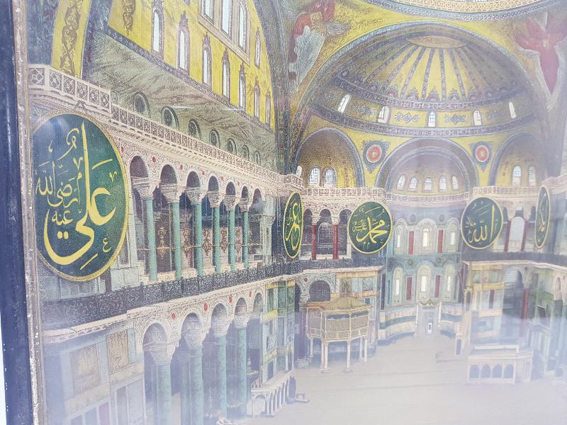 CONSTANTINOPLE: OSMANLICA YAZILI AYASOFYA CAMİİ İÇİ GÖRSELLİ DUVAR PANOSU 