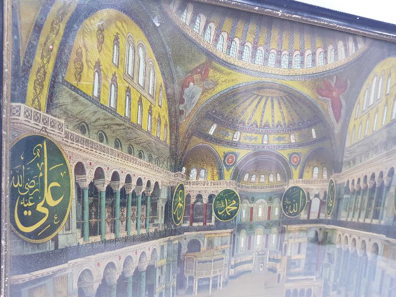 CONSTANTINOPLE: OSMANLICA YAZILI AYASOFYA CAMİİ İÇİ GÖRSELLİ DUVAR PANOSU 