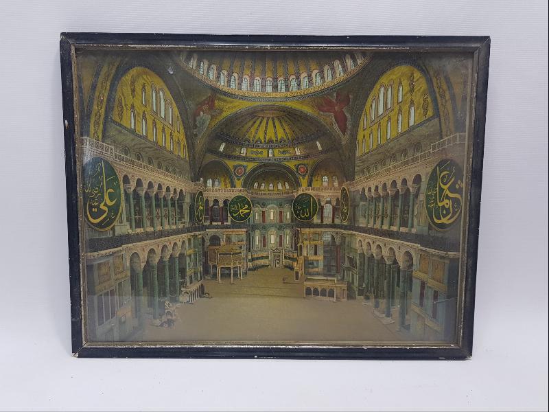 CONSTANTINOPLE: OSMANLICA YAZILI AYASOFYA CAMİİ İÇİ GÖRSELLİ DUVAR PANOSU 