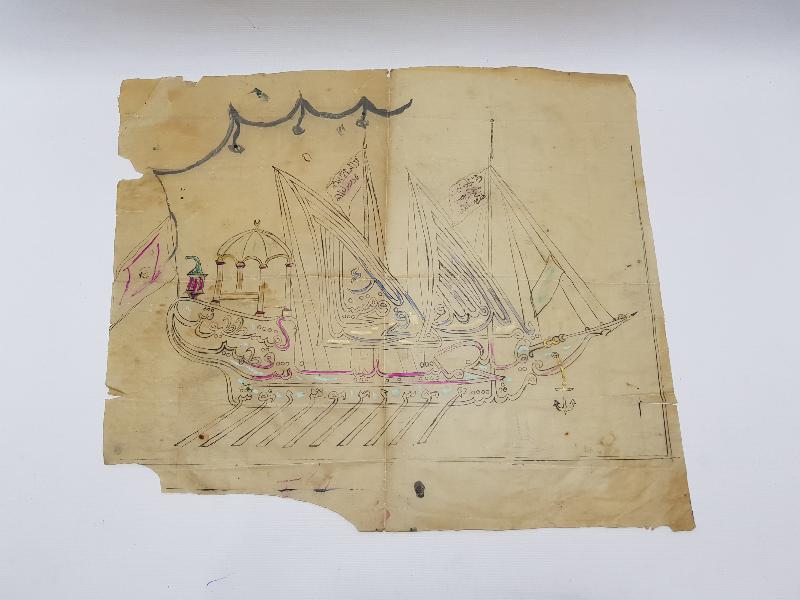 EL YAZMA AMENTÜ GEMİSİ CAM ALTI HAT LEVHA KALIBI 