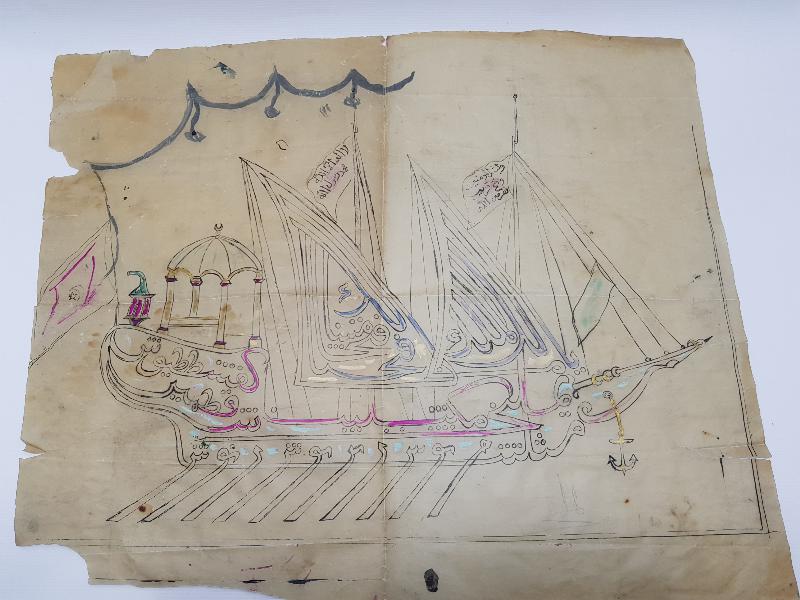 EL YAZMA AMENTÜ GEMİSİ CAM ALTI HAT LEVHA KALIBI 