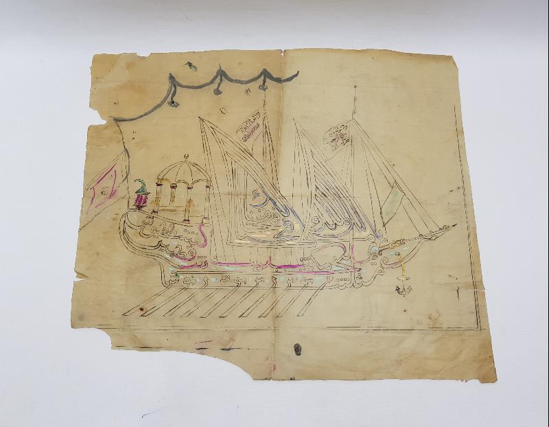 EL YAZMA AMENTÜ GEMİSİ CAM ALTI HAT LEVHA KALIBI 