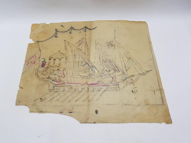 EL YAZMA AMENTÜ GEMİSİ CAM ALTI HAT LEVHA KALIBI 