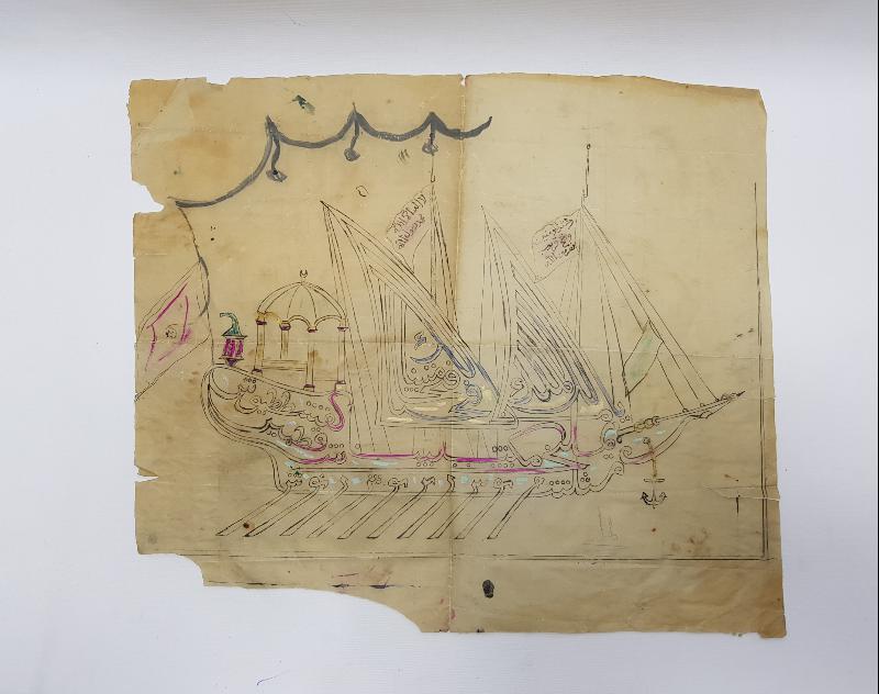 EL YAZMA AMENTÜ GEMİSİ CAM ALTI HAT LEVHA KALIBI 