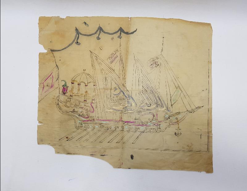 EL YAZMA AMENTÜ GEMİSİ CAM ALTI HAT LEVHA KALIBI 