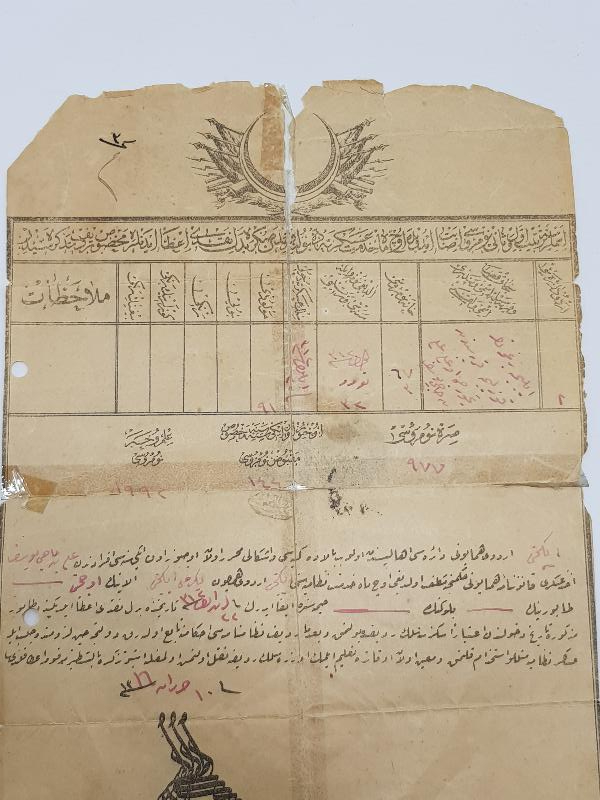 ENVER PAŞA PENÇE MÜHÜRLÜ ASKERİ TERHİS BELGESİ