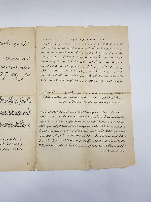 MEHMET HASİP PAŞA KETEBELİ EL YAZMA HAT LEVHA SURETİ 