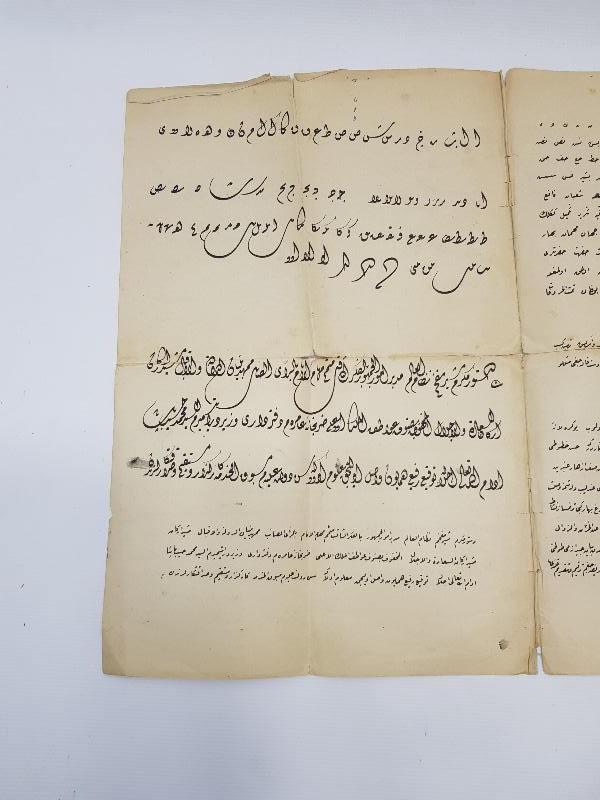 MEHMET HASİP PAŞA KETEBELİ EL YAZMA HAT LEVHA SURETİ 