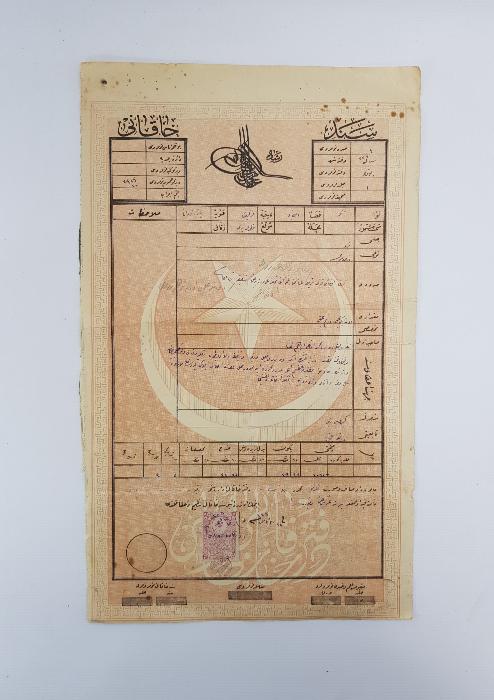 OSMANLI DÖNEMİ TUĞRALI VE AY YILDIZLI TAPU SENEDİ 