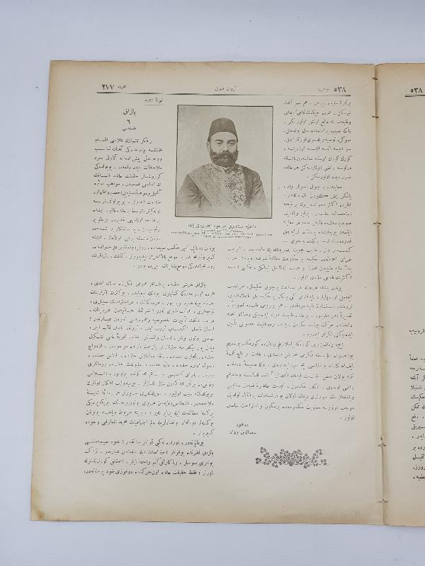 OSMANLI PAŞALARI GÖRSELLİ SERVETİ FÜNUN DERGİSİ