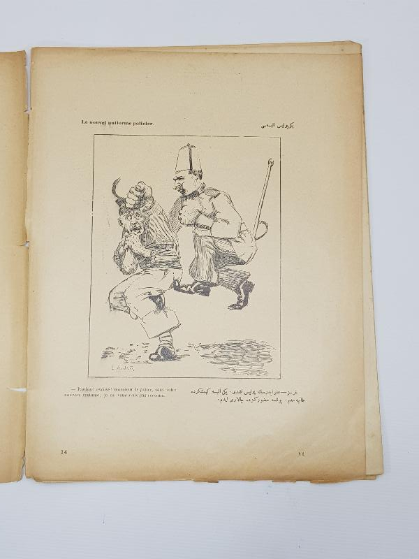 OSMANLICA KARİKATÜR DERGİSİ: KALEM