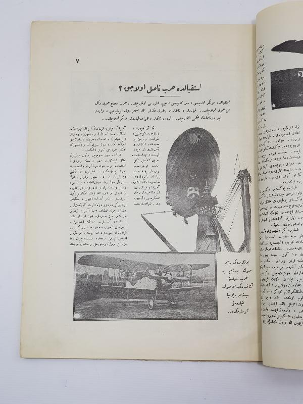 OSMANLICA RESİMLİ AY DERGİSİ 