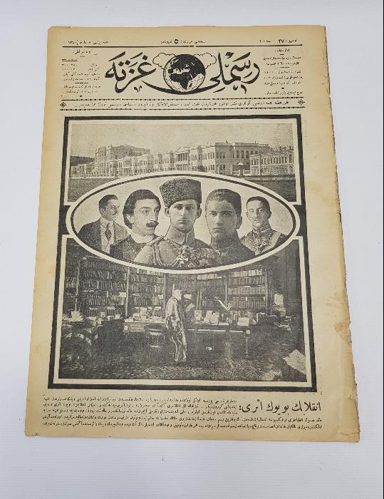 OSMANLICA RESİMLİ GAZETE MECMUASI 