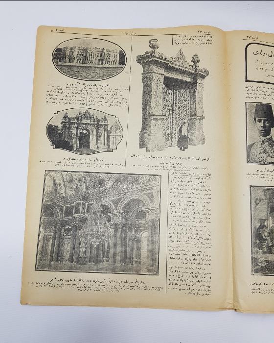 OSMANLICA RESİMLİ GAZETE MECMUASI 