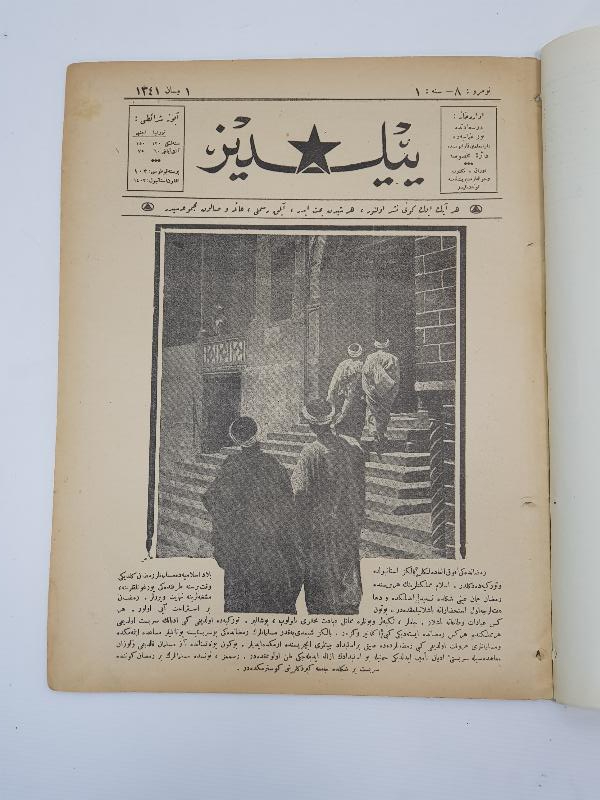 OSMANLICA YILDIZ MECMUASI 