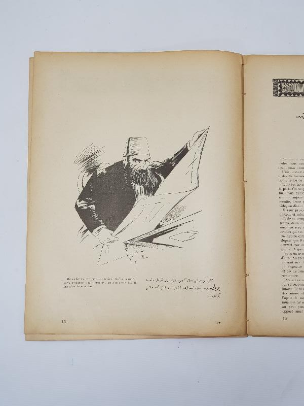 SULTAN ABDÜLHAMİD GÖRSELLİ KARİKATÜR DERGİSİ: KALEM