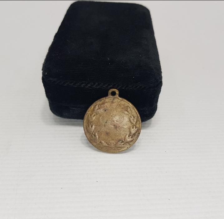 OSMANLI DÖNEMİ GAYRİ RESMİ MEŞRUTİYET MADALYASI 