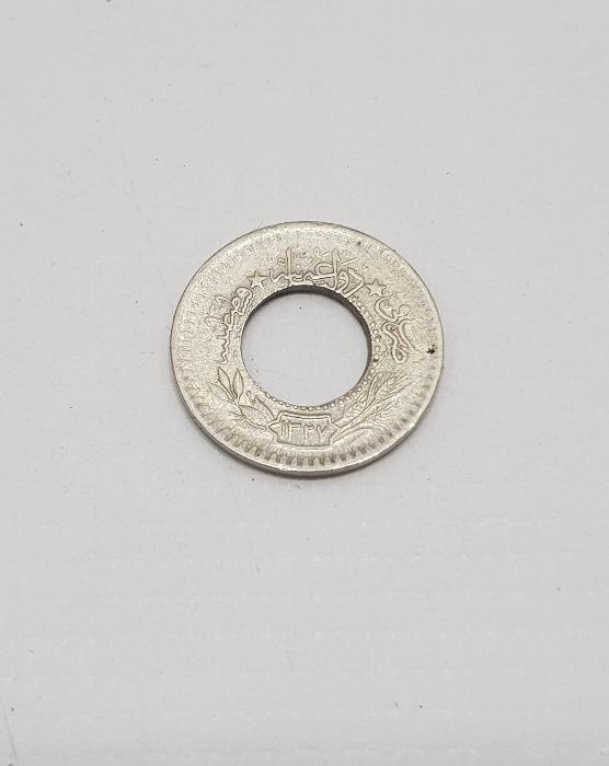 OSMANLI DÖNEMİ NADİR JETON 