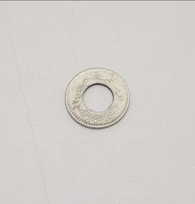 OSMANLI DÖNEMİ NADİR JETON 