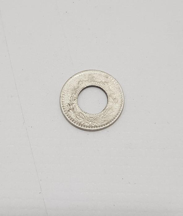 OSMANLI DÖNEMİ NADİR JETON 