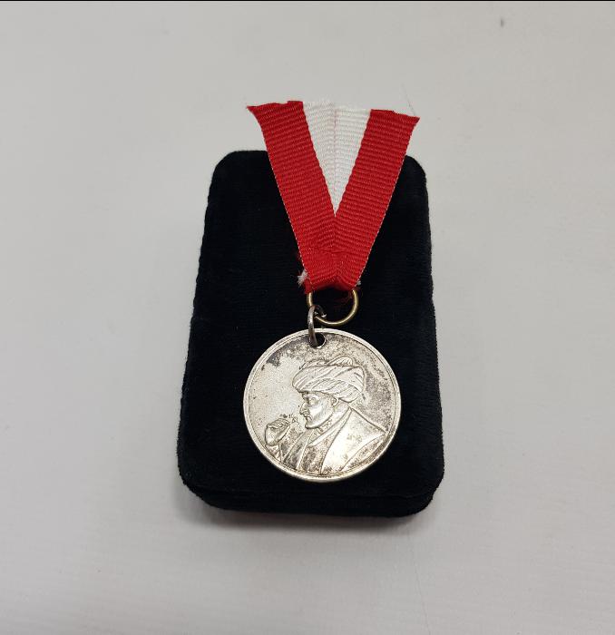 AKBANK FATİH AJANSI AÇILIŞ HATIRASI GÜMÜŞ MADALYON 