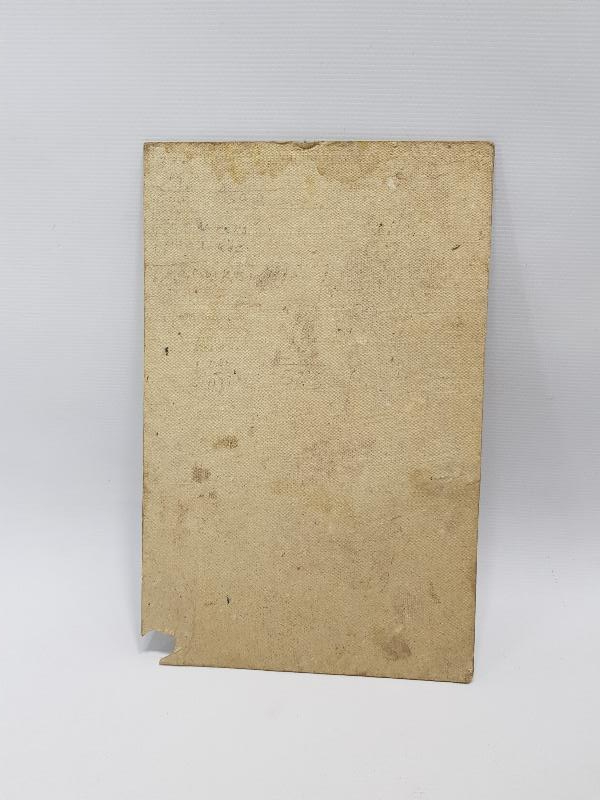 KIZILAY KAN BAĞIŞI AFİŞİ