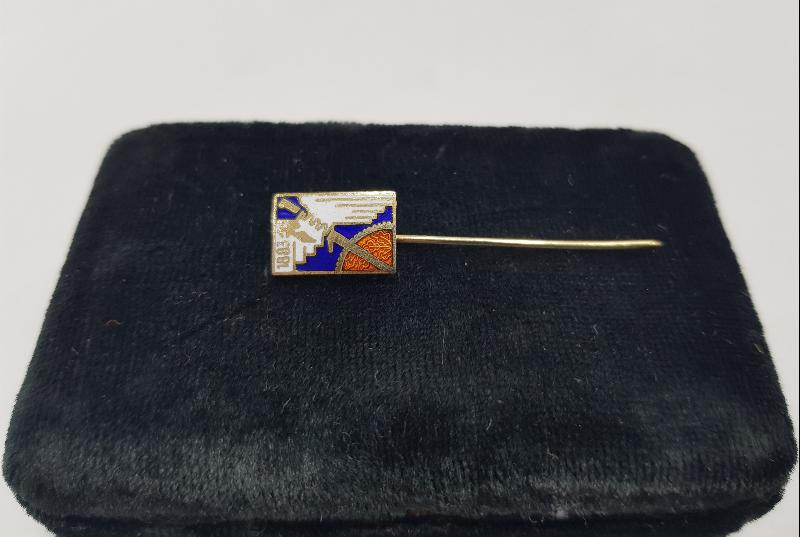 MARMARA ÜNİVERSİTESİ MİNELİ ROZET 