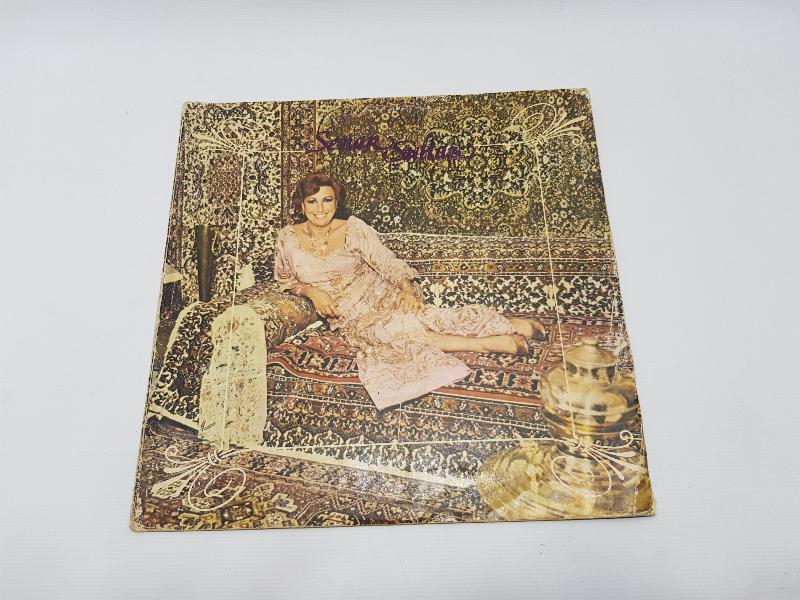 MÜZEYYEN SENAR LONGPLAY 33 DEVİR PLAK 