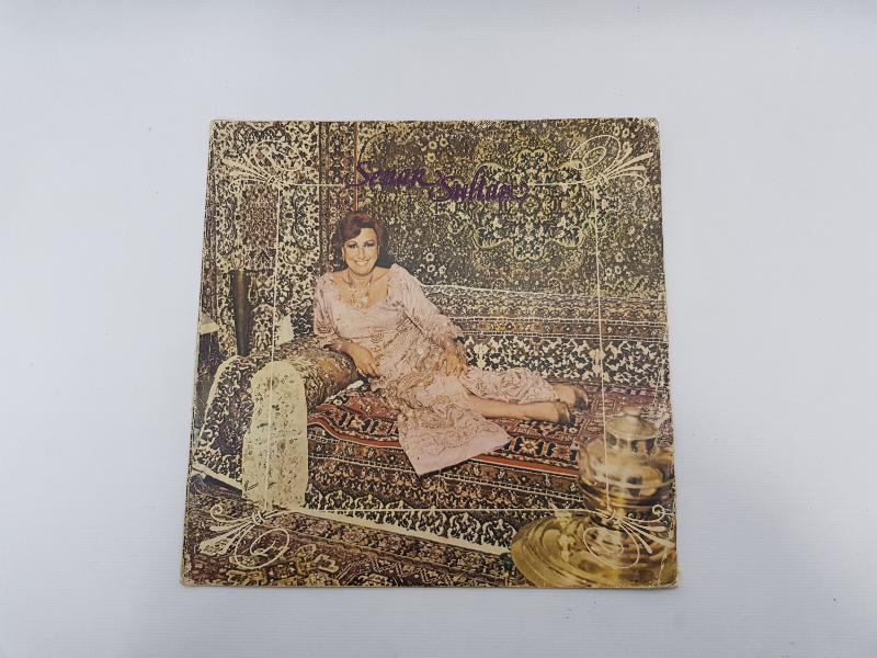 MÜZEYYEN SENAR LONGPLAY 33 DEVİR PLAK 