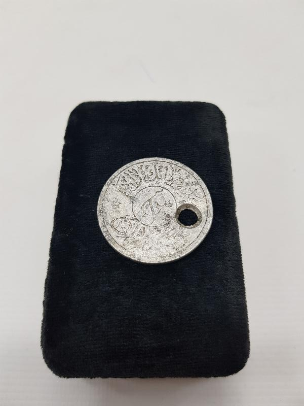 OSMANLI DÖNEMİ KONTURMARKLI ALİ RIZA BEYZADE MEHMED SEZAİ JETONU